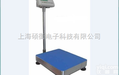 SH-A730<em>30kg</em><em>电子秤</em>厂家,<em>30kg</em><em>电子秤</em>卖家,<em>30kg</em><em>电子秤</em>价...