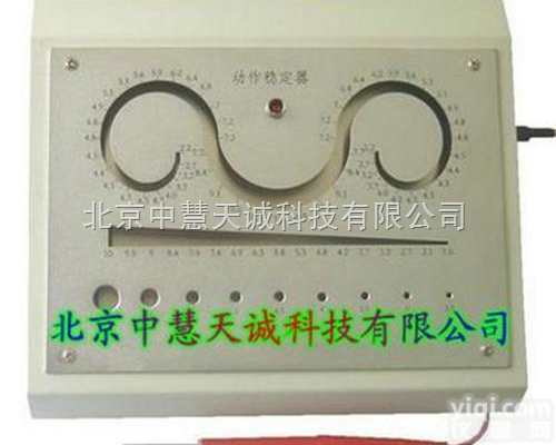 BT-U304A  动作稳定器（带<em>定时</em><em>记时</em><em>计数器</em>）