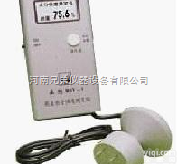 RSY-1<em>肉类</em><em>水分</em>快速<em>测定仪</em>　针式<em>水分</em><em>测定仪</em>　快速<em>水分</em><em>测定仪</em>