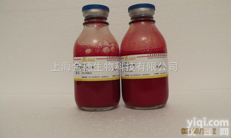 <em>枸橼酸</em>纳抗凝兔血，<em>枸橼酸</em>纳抗凝兔血<em>价格</em>