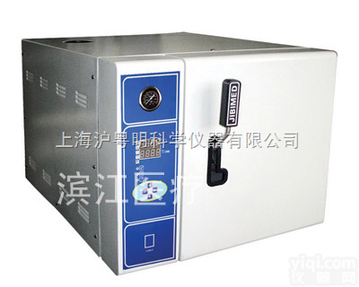 TM-XD50D  台式压力蒸汽<em>消毒器</em> φ340×550mm<em>灭菌</em>器 50L全自动...