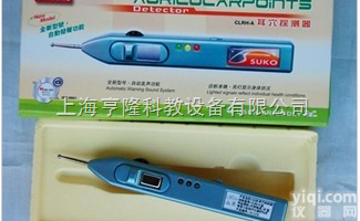 <em>耳穴</em><em>探测器</em>