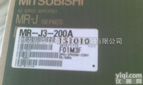 南京<em>三菱</em>伺服电机/<em>驱动器</em>MR-J3-700A  HF-SP502B  南京无锡<em>三菱</em>伺服电机/<em>驱动器</em>MR-J3-700A