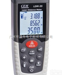 LDM-40激光<em>测距仪</em>LDM40/激光<em>测距仪</em>|香港<em>CEM</em>