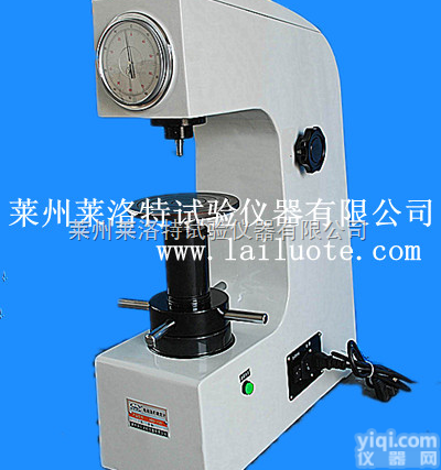 HRD-<em>150</em>型<em>电动</em>洛氏  HRD-<em>150</em><em>电动</em>洛氏硬度计
