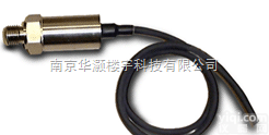 <em>江森</em>P299<em>系列</em>  <em>江森</em>P299<em>系列</em>水（液体）压力传感器