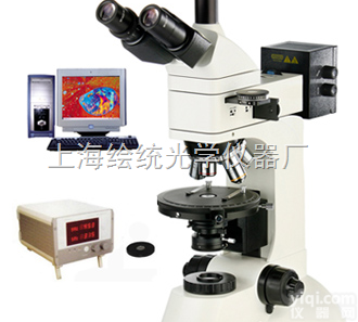 <em>显微</em><em>熔点</em>仪XPR-500C|500度<em>偏光</em><em>熔点</em>仪|500度<em>显微</em><em>熔点</em>测定仪...