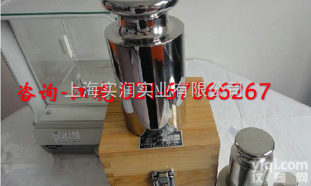 “电镀<em>砝码</em>”500克<em>镀铬</em><em>砝码</em>——500g<em>钢制</em><em>镀铬</em><em>砝码</em>