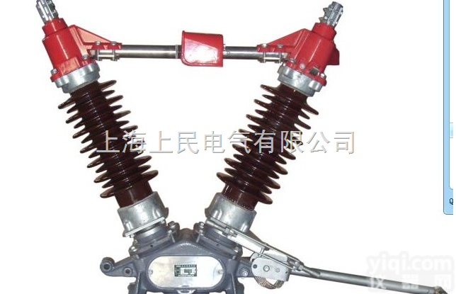 GW5-40.5  GW5-40.5/630<em>隔离开关</em>