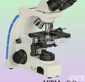 <em>相差显微镜</em>HTM-22C|精子显微镜|倒置相称显微镜|倒置精子显微镜-...