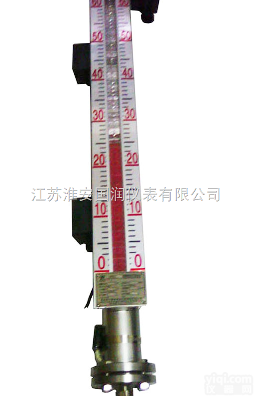 电伴<em>热磁</em><em>翻板</em>液位计价格，，电伴<em>热磁</em><em>翻板</em>液位计生产厂家