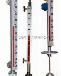 <em>高温</em>高压磁翻板<em>液位计</em>价格，<em>高温</em>高压磁翻板<em>液位计</em>生产厂家