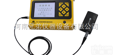 R31钢筋位置测定仪 钢筋位置<em>测量仪</em>  钢筋<em>扫描仪</em>