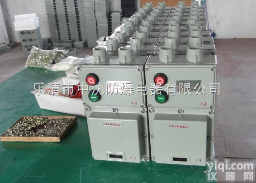 LBQC防爆<em>磁力</em><em>起动器</em>、防爆<em>磁力</em><em>起动器</em>厂家、防爆<em>磁力</em><em>起动器</em>