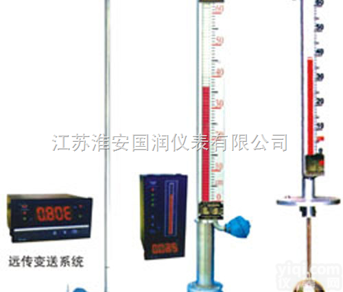 <em>远传</em>型磁性<em>浮子</em>液位计价格，<em>远传</em>型磁性<em>浮子</em>液位计生产厂家