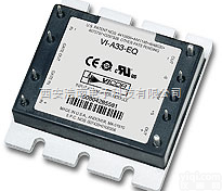 V28B24C150BL V24B12C200BL VE-JV0-CZ VE-J71-CY  美国<em>VICOR</em>无铅环保<em>模块电源</em> 直流电源