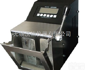 VOSHIN-400R  <em>拍打</em>式<em>匀浆</em>机，<em>拍打</em>式<em>匀浆</em>器，<em>拍打</em>式均质机，<em>拍打</em>式均质器