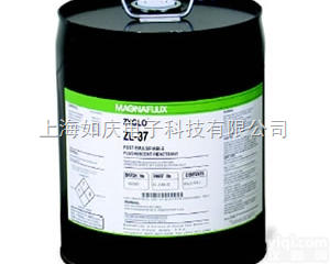 美国<em>磁通</em>SKL-WP1<em>渗透剂</em>  美国<em>磁通</em>SKL-WP1<em>渗透剂</em>//上海如庆电子现货促销