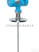 杆式导波<em>雷达</em><em>物位计</em>价格，杆式导波<em>雷达</em><em>物位计</em>生产<em>厂家</em>