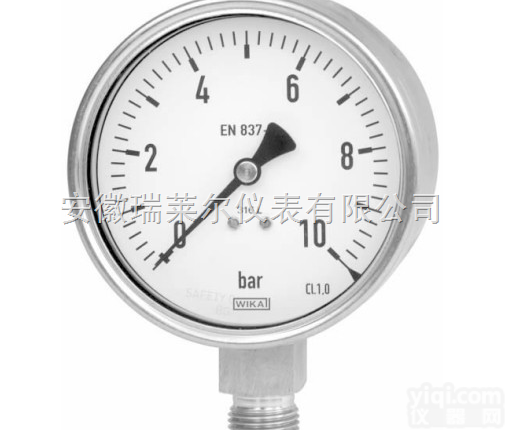 232.50/233.50  供应德国WIKA全不锈钢波登管<em>压力表</em> 232.50/233.50