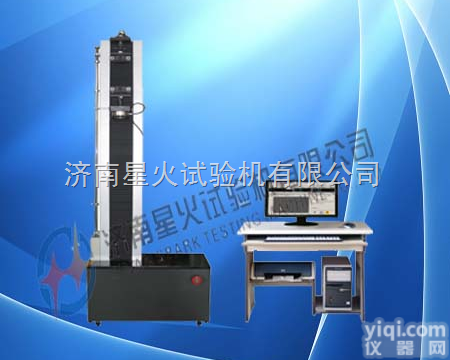 <em>线绳</em>粘合力<em>试验机</em>  尼龙绳拉伸延伸率测量仪  尼龙缆绳抗拉强度<em>试验机</em>