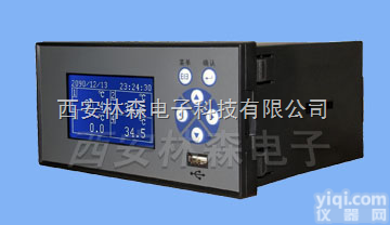 <em>数据记录仪</em><em>温度记录仪</em>无纸记录仪