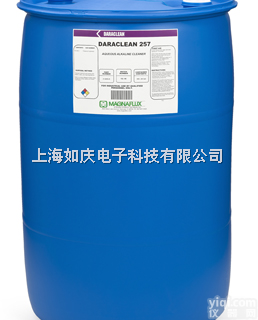 Daraclean® 257航空用<em>清洗剂</em>  Daraclean® 257航空用<em>清洗剂</em>|渗透剂—美国<em>磁通</em>