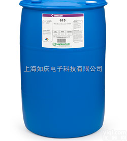 Daraclean® 615 防锈剂  Daraclean® 615 防锈剂/美国615 防锈剂| ...