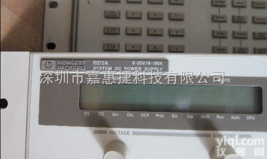 6672A  惠普/<em>HP</em> <em>电源</em>供应器