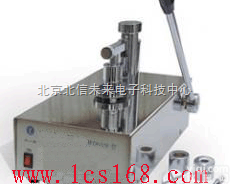 HG20-WD-9419  <em>电动</em><em>种子</em><em>粉碎</em>器 <em>种子</em>纯度检测<em>粉碎</em>器 智能<em>电动</em><em>种子</em><em>粉碎</em>器