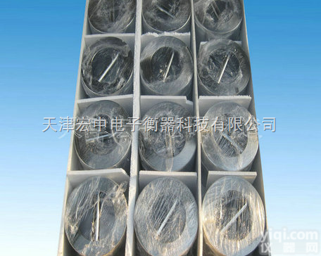 HZ  5g<em>不锈钢</em><em>砝码</em>，5克<em>套装</em>标准<em>砝码</em>，5g无磁<em>不锈钢</em><em>砝码</em>售价