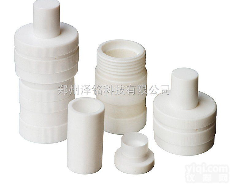 泽铭  <em>微波萃取</em>罐  液相样品前处理<em>微波萃取</em>罐   气相<em>微波萃取</em>罐