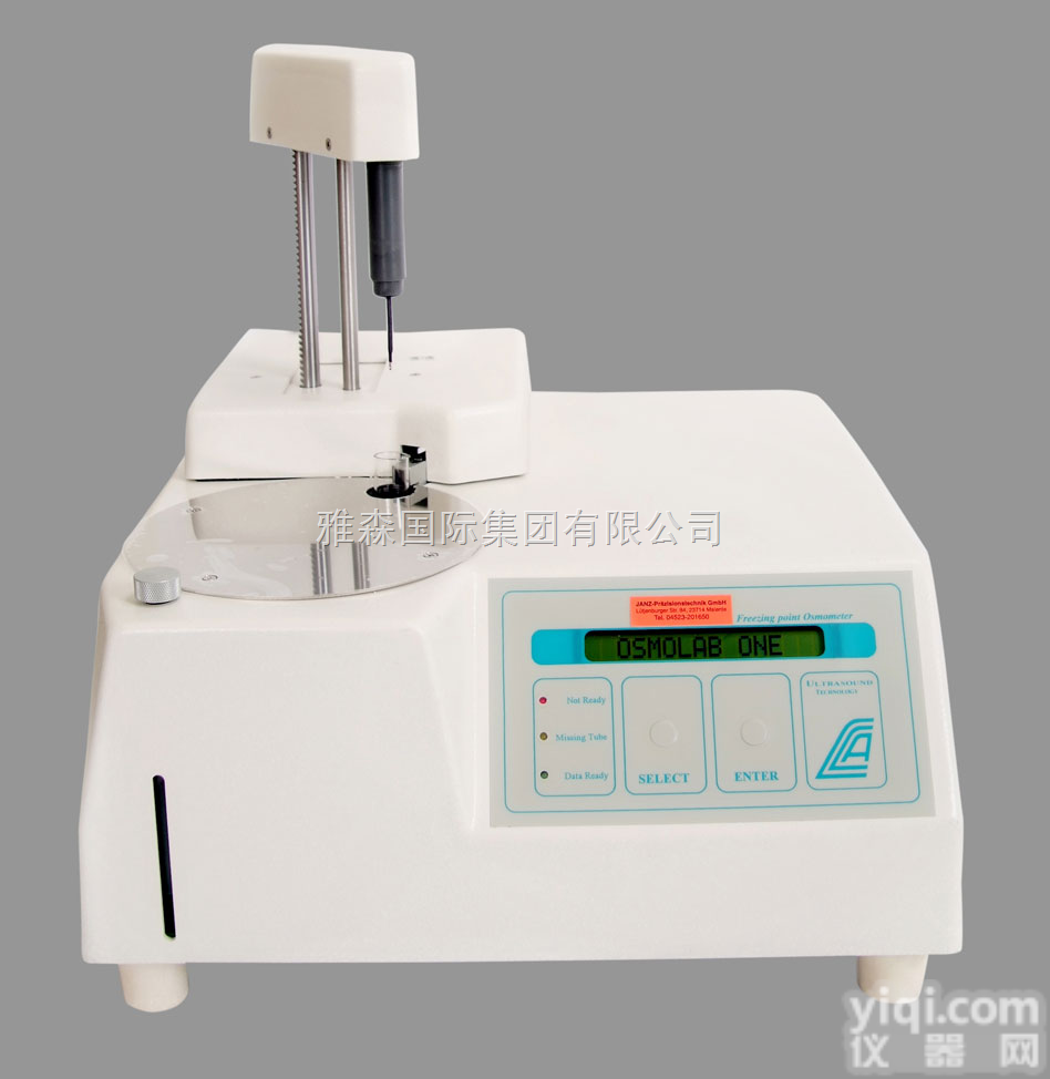 OsmoLAB ONE  <em>德国</em>JTL<em>渗透</em>压仪