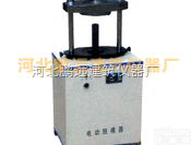 多功能电动<em>脱模</em>器<em>说明书</em>