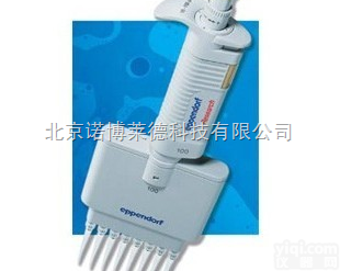 <em>Eppendorf</em><em>移液器</em> 八道<em>Eppendorf</em><em>移液器</em>