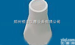 <em>三角烧瓶</em> 烧瓶 聚四氟乙烯<em>三角烧瓶</em>300ml