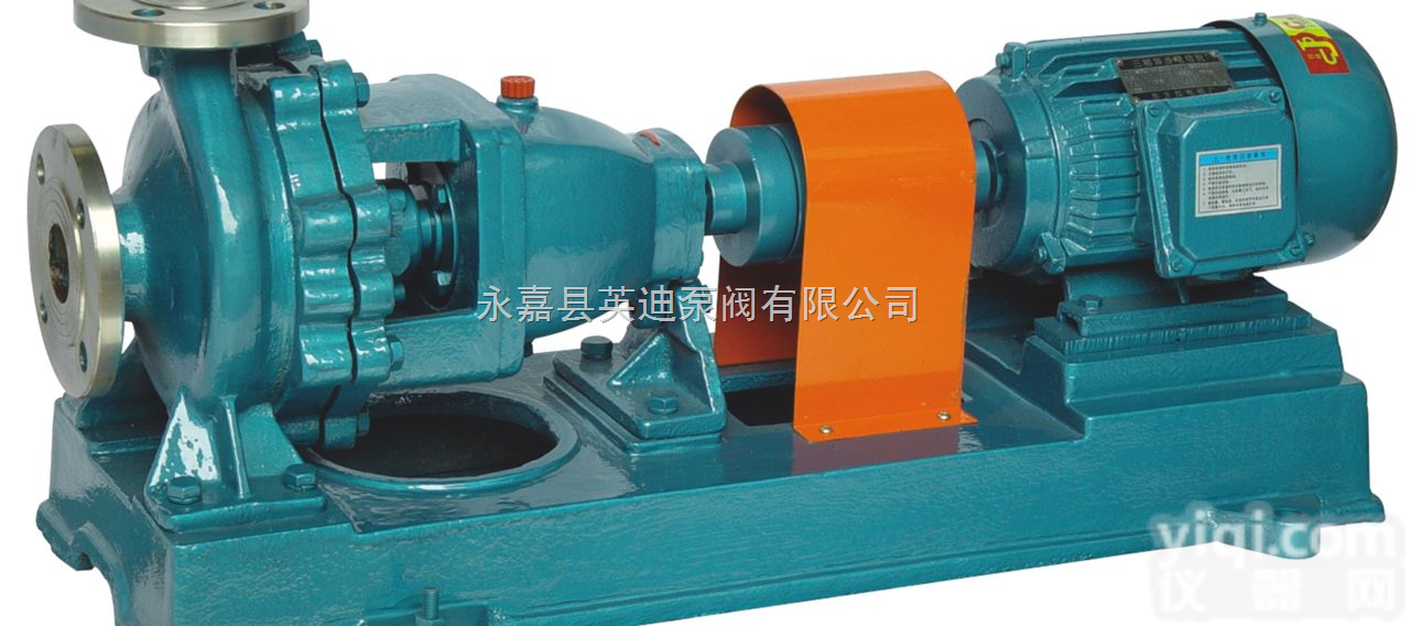 IH32-25-125  <em>化工泵</em>型号，单级化工离心泵，<em>上海</em><em>化工泵</em>