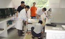 898  <em>稀土</em>成分检测、<em>稀土</em>品位检测、<em>稀土</em>品位测试、<em>稀土</em>矿石鉴定