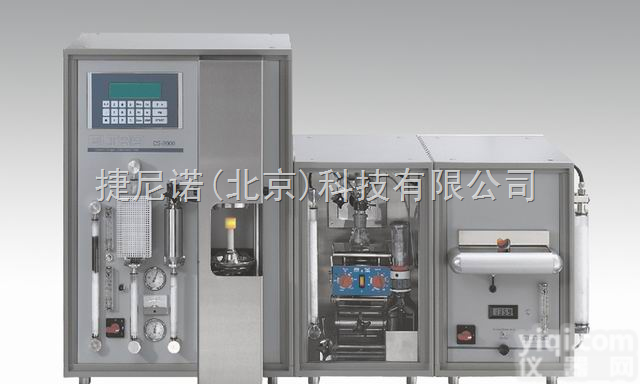 CS2000  管式炉碳硫分析仪/高频红外碳硫分析仪/双炉红外碳硫分析仪