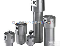 进口<em>德国</em>HYDAC不锈钢压力<em>过滤器</em>/贺<em>德克</em><em>过滤器</em>滤芯