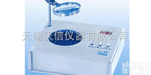 BLJ-III菌落<em>计数器</em>，BLJ-III菌落<em>计数器</em>厂家<em>特价</em>销售！