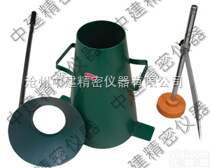 混凝土<em>拌合</em>物<em>塌落</em>度<em>试验仪</em>,<em>塌落</em>度筒 TLY-1型