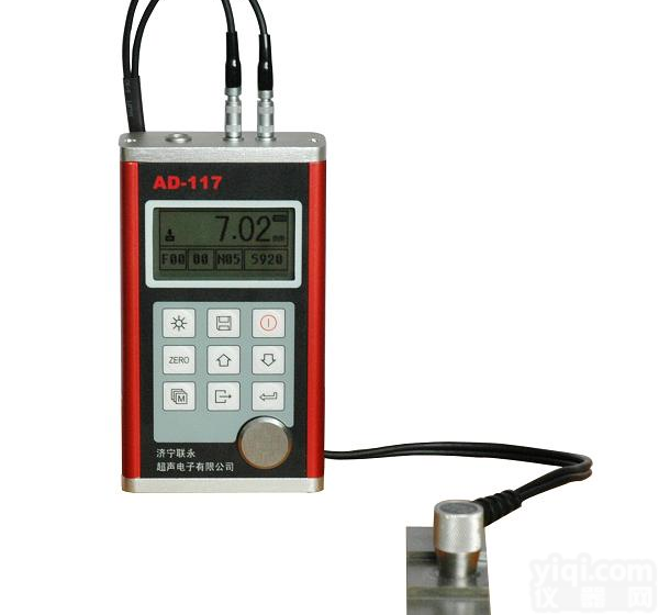 AD-117  【<em>铝板</em>超声波<em>测厚仪</em>】<em>铝板</em><em>测厚仪</em>