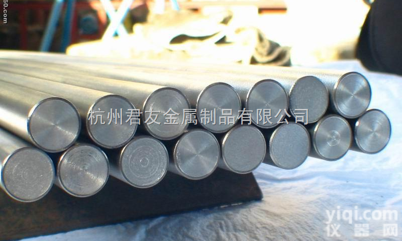 1070a<em>铝合金</em>  1070a耐冲击<em>铝板</em> 1070a优质<em>铝合金</em>