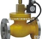 ZCRB-16C  <em>燃气</em><em>紧急</em><em>切断阀</em>|ZCRB<em>燃气</em><em>紧急</em><em>切断阀</em>