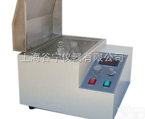 GNDJ-A6  六头分控恒温<em>磁力搅拌</em><em>水浴</em>/<em>磁力搅拌</em>恒温水槽/<em>磁力搅拌</em>恒温水槽