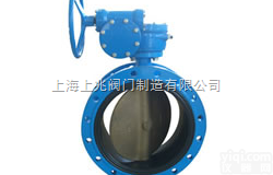 D341X-10  蜗轮法兰式软密封蝶阀|蜗轮<em>中线法兰蝶阀</em>