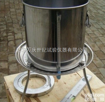 GSY-1  <em>灌水</em>法<em>密度试验仪</em>