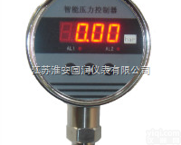 <em>数显</em><em>压力</em><em>控制器</em>价格，<em>数显</em><em>压力</em><em>控制器</em>生产厂家
