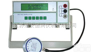 台式<em>精密</em><em>数字</em><em>压力表</em>价格，台式<em>精密</em><em>数字</em><em>压力表</em>生厂家